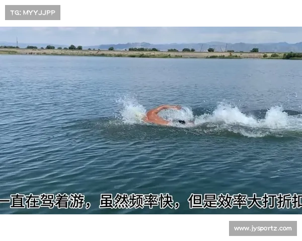 公开水域游泳安全新规实施 强制佩戴定位装置确保游泳者安全 公开水域游泳安全新规实施 强制佩戴定位装置确保游泳者安全